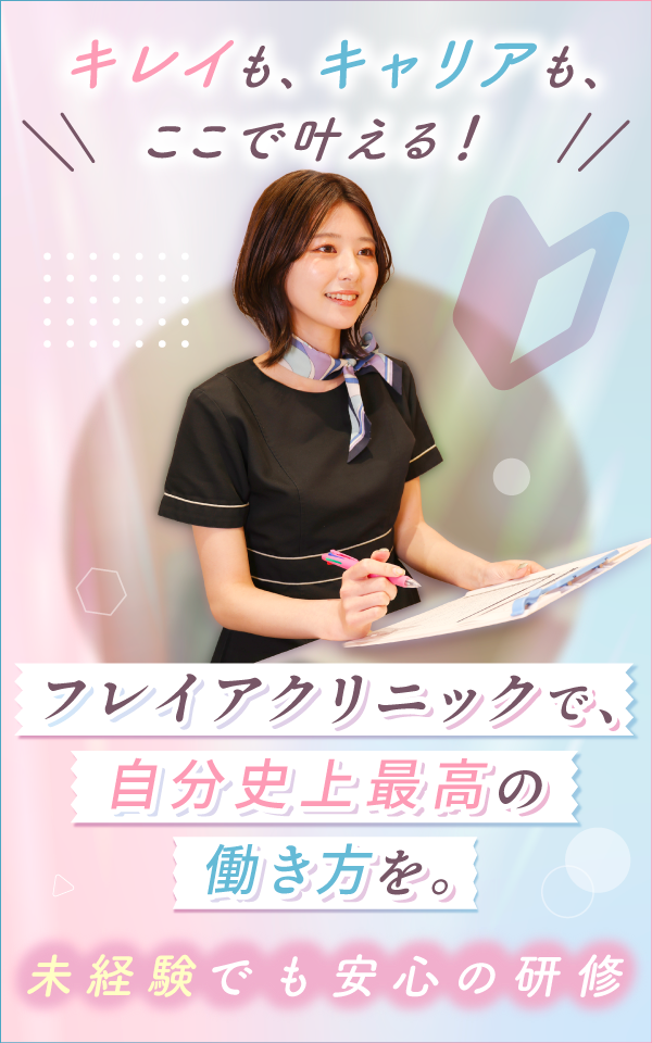 fvスワイパー写真01SP